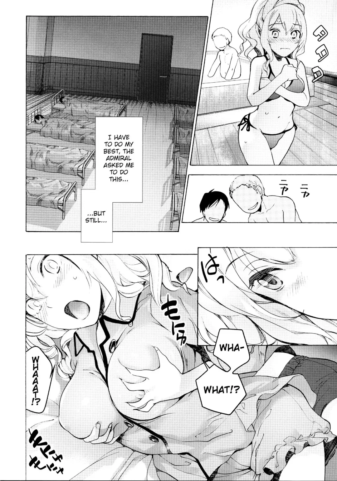 [Fujisaka Kuuki] Onee-chan Koko Nureteru yo Fhentai - Page 7