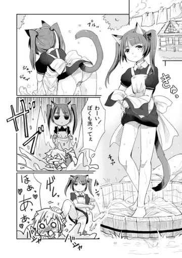 Read [Kanahito] Bocchan to Sukumizu Shota Maid - Fhentai