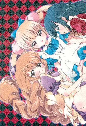 Read [Anko Koubou - Hiraki Naori] milky - Fhentai