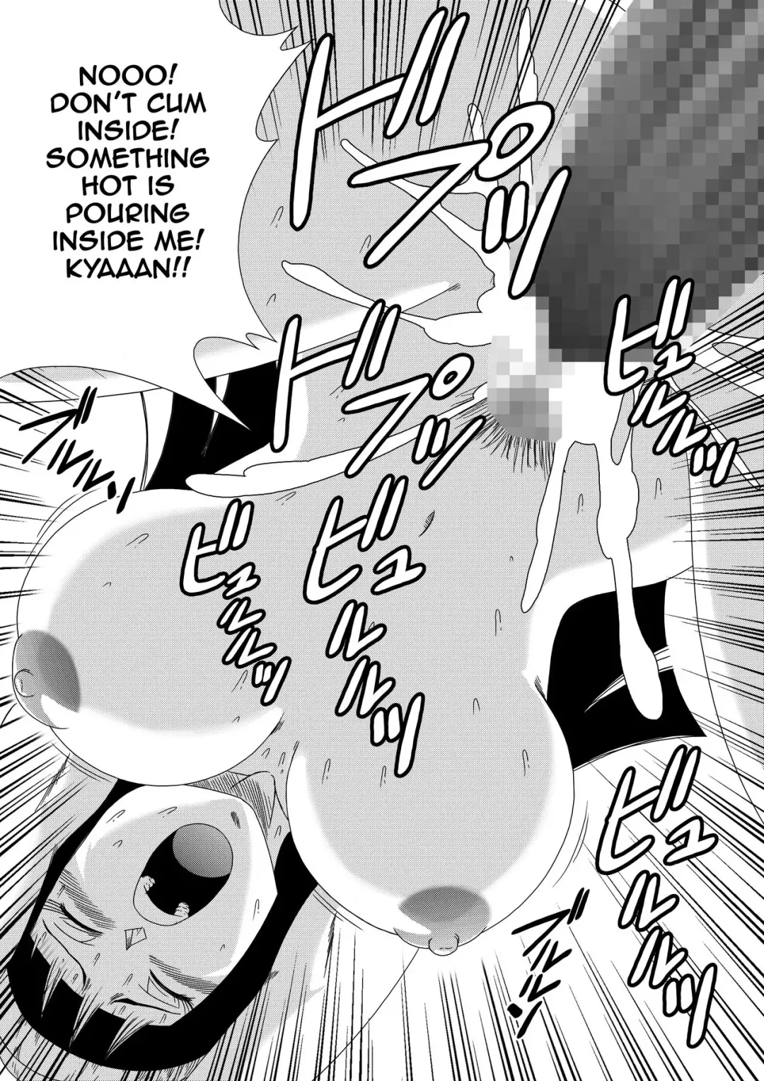 [Yamamoto] Black, Mirai no Hero o Taosu! Teisou na Kanojo ga Gisei ni! | BLACK DEFEATS THE HERO OF THE FUTURE! THE SACRIFICE OF THE FAITHFUL BRIDE! Fhentai - Page 16