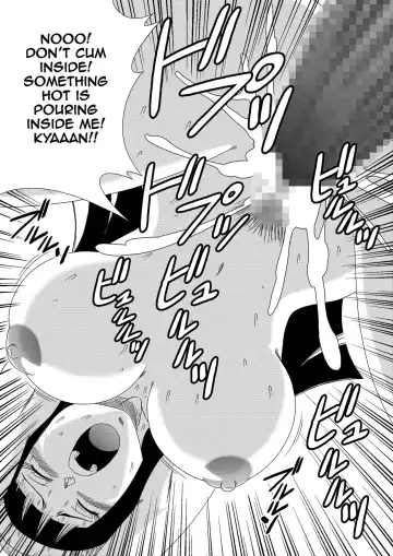 [Yamamoto] Black, Mirai no Hero o Taosu! Teisou na Kanojo ga Gisei ni! | BLACK DEFEATS THE HERO OF THE FUTURE! THE SACRIFICE OF THE FAITHFUL BRIDE! Fhentai - Page 16