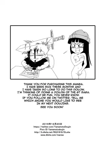 [Yamamoto] Black, Mirai no Hero o Taosu! Teisou na Kanojo ga Gisei ni! | BLACK DEFEATS THE HERO OF THE FUTURE! THE SACRIFICE OF THE FAITHFUL BRIDE! Fhentai - Page 17