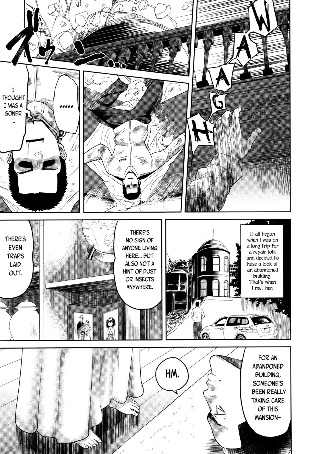 [Benantoka] Zom Zom Biyori Fhentai - Page 3