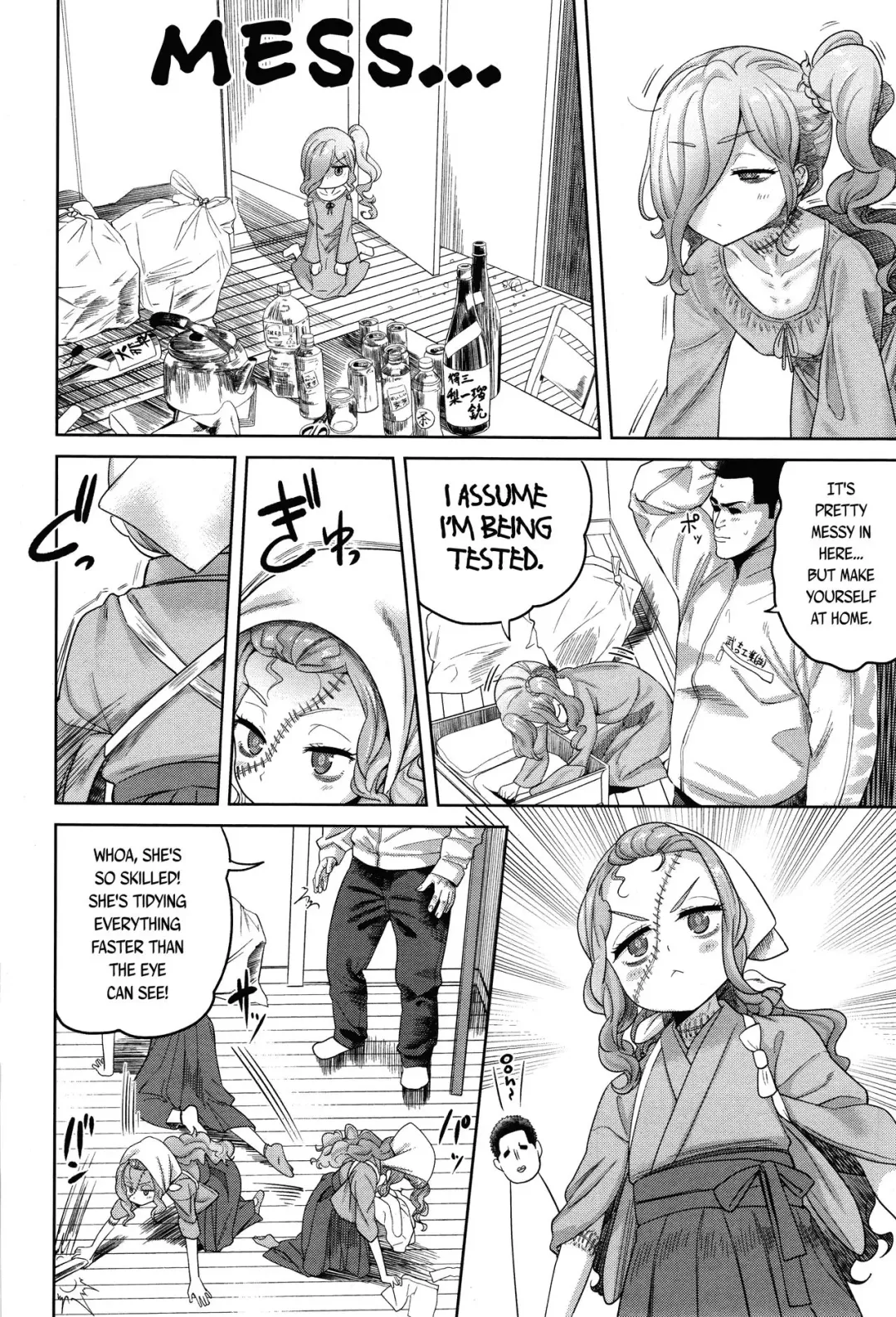 [Benantoka] Zom Zom Biyori Fhentai - Page 6