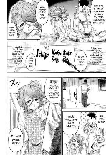 [Benantoka] Zom Zom Biyori Fhentai - Page 18