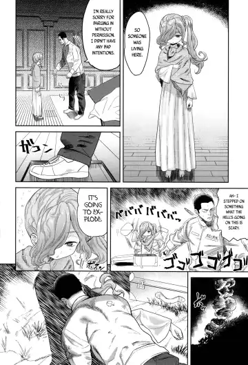 [Benantoka] Zom Zom Biyori Fhentai - Page 4