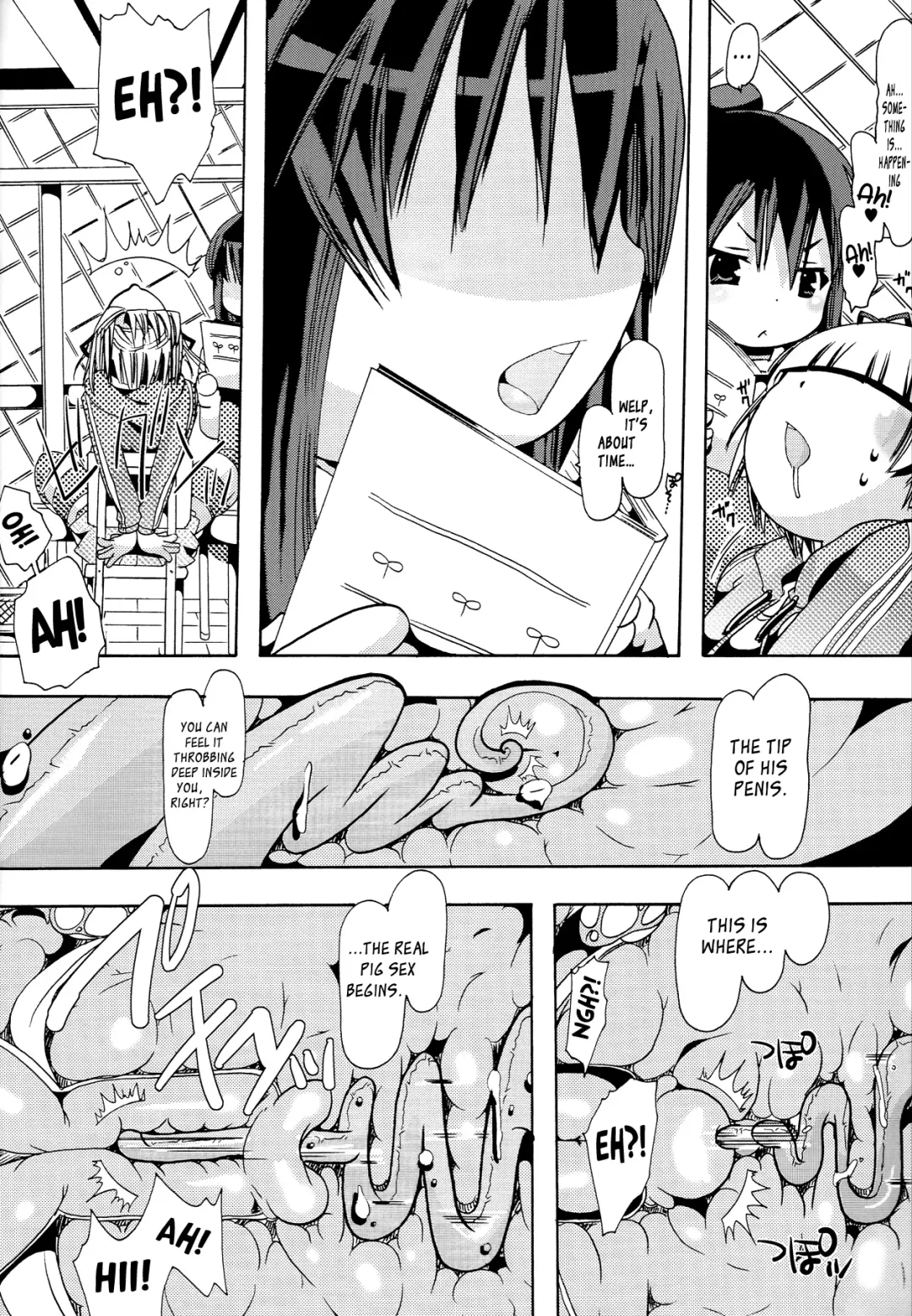 [Chikiko] Jyukan Trinity Fhentai - Page 16