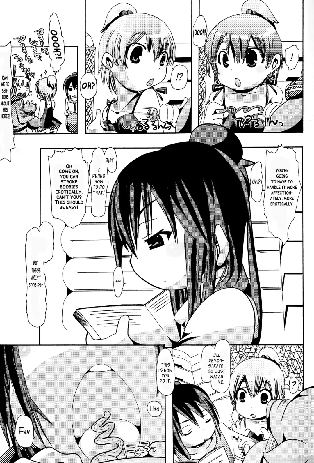 [Chikiko] Jyukan Trinity Fhentai - Page 7