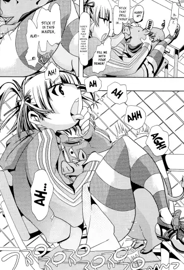 [Chikiko] Jyukan Trinity Fhentai - Page 14