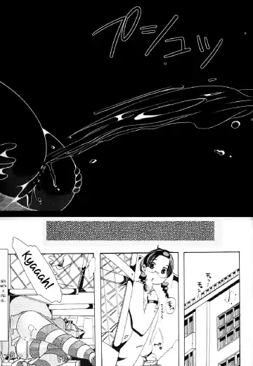 [Chikiko] Jyukan Trinity Fhentai - Page 32