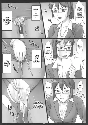 [Bang-you] Stopwatcher -Sensei Hen Kai- Fhentai - Page 10