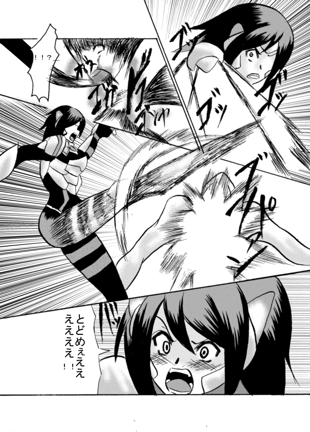[Nanakoro] Kansen Kisoutai TEAM0 ACT2 Fhentai - Page 12