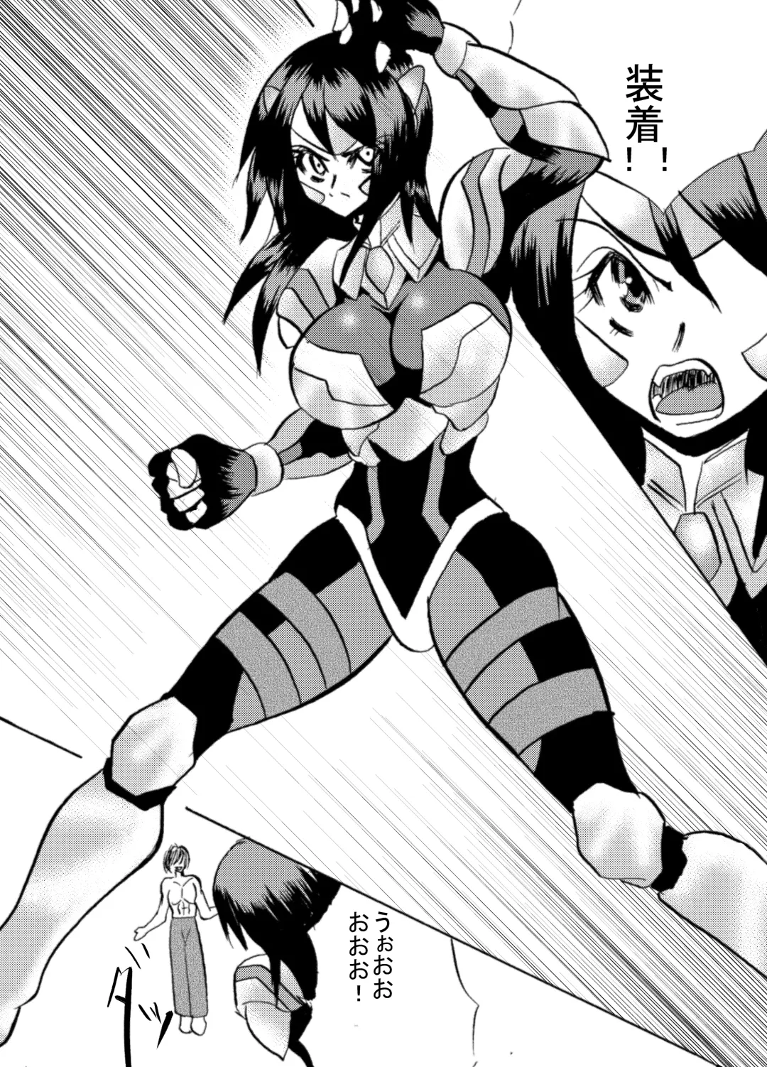 [Nanakoro] Kansen Kisoutai TEAM0 ACT2 Fhentai - Page 9