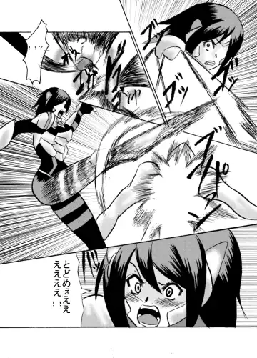 [Nanakoro] Kansen Kisoutai TEAM0 ACT2 Fhentai - Page 12
