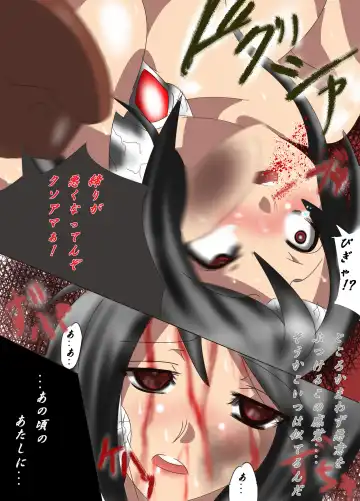 [Nanakoro] Kansen Kisoutai TEAM0 ACT2 Fhentai - Page 3