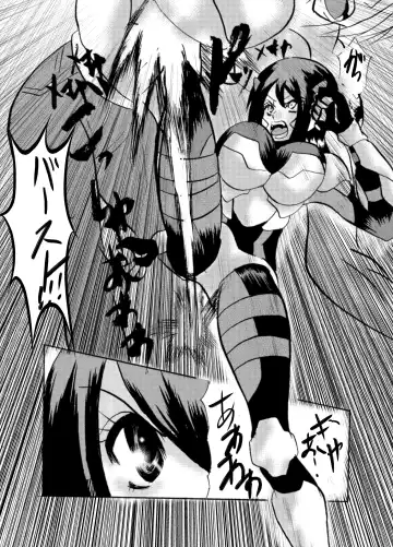 [Nanakoro] Kansen Kisoutai TEAM0 ACT2 Fhentai - Page 33