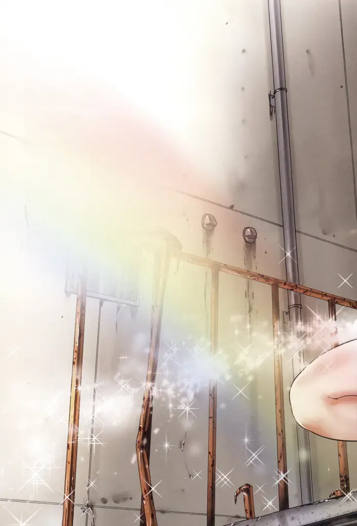 [Tsuyatsuya] Monokage no Iris 1 Fhentai - Page 5