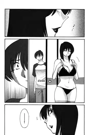 [Tsuyatsuya] Monokage no Iris 1 Fhentai - Page 114