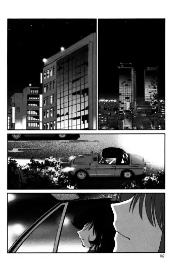 [Tsuyatsuya] Monokage no Iris 1 Fhentai - Page 184