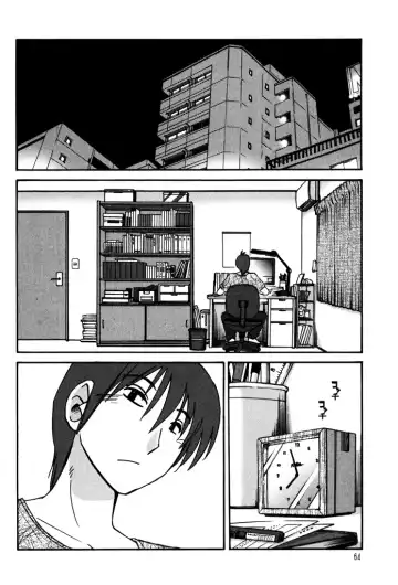 [Tsuyatsuya] Monokage no Iris 1 Fhentai - Page 66