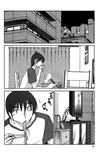 [Tsuyatsuya] Monokage no Iris 1 Fhentai - Page 88