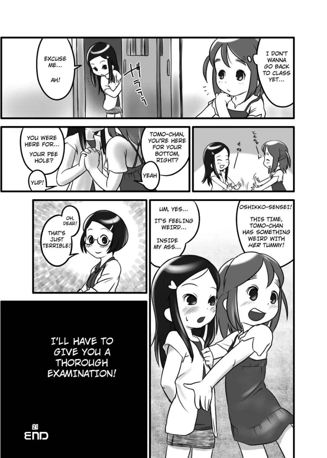 [Ogu] Oshikko Sensei Fhentai - Page 21