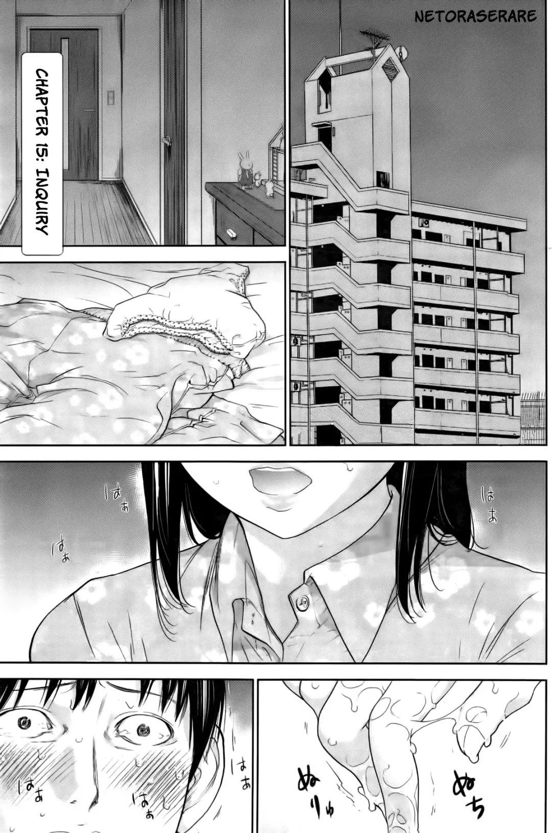 [Shikishiro Konomi] Netoraserare Ch. 10-18 Fhentai - Page 103