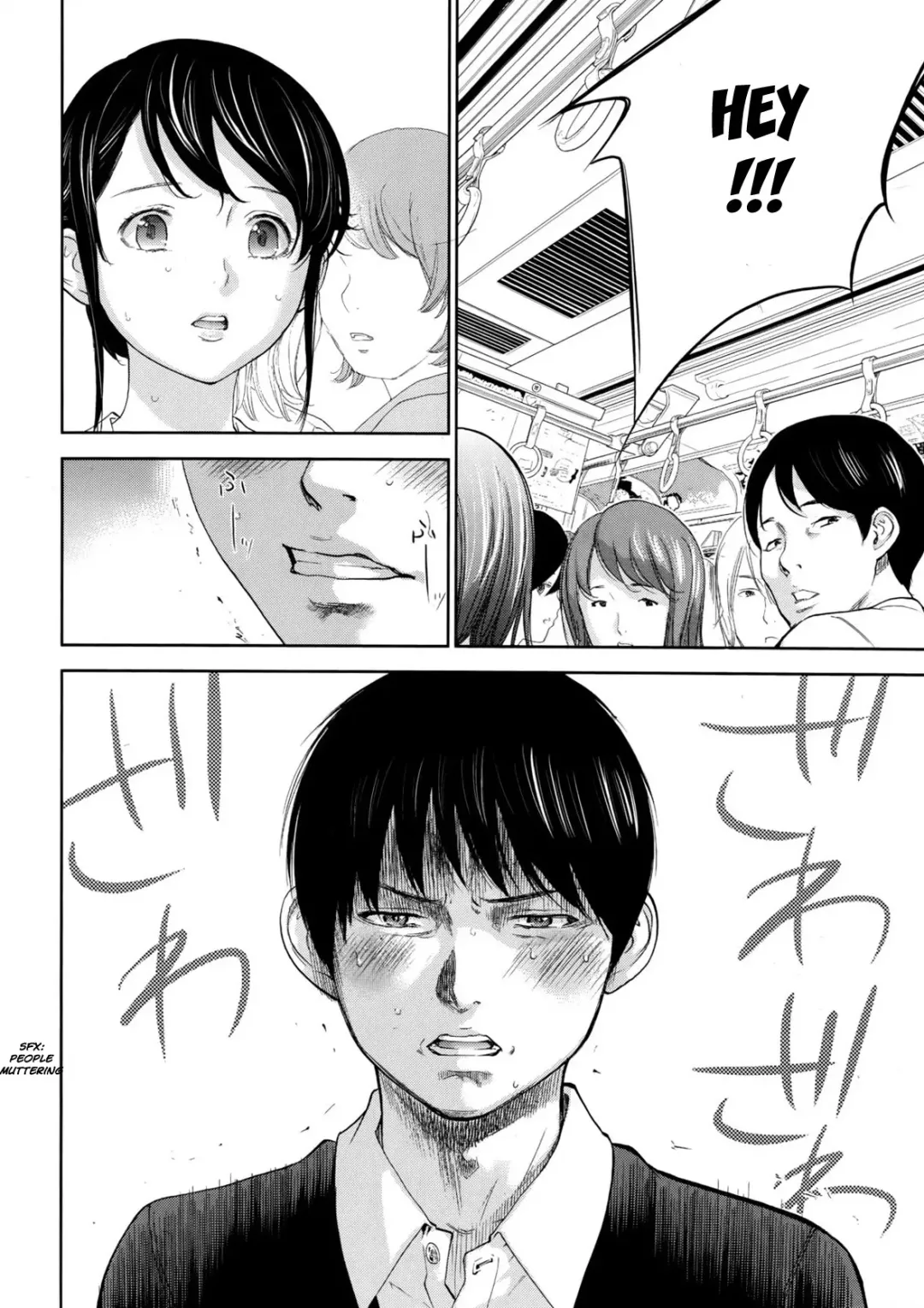 [Shikishiro Konomi] Netoraserare Ch. 10-18 Fhentai - Page 11