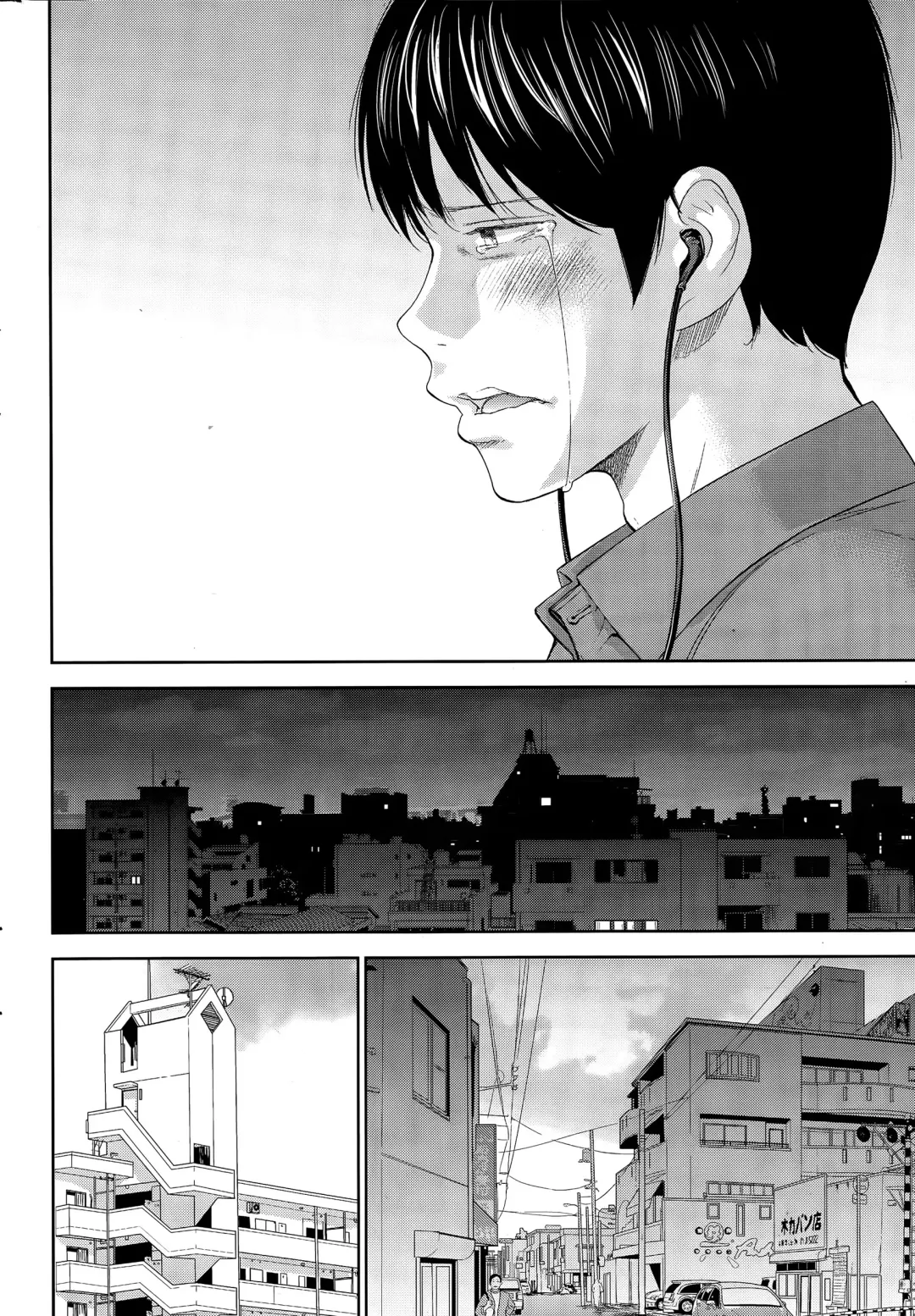 [Shikishiro Konomi] Netoraserare Ch. 10-18 Fhentai - Page 159