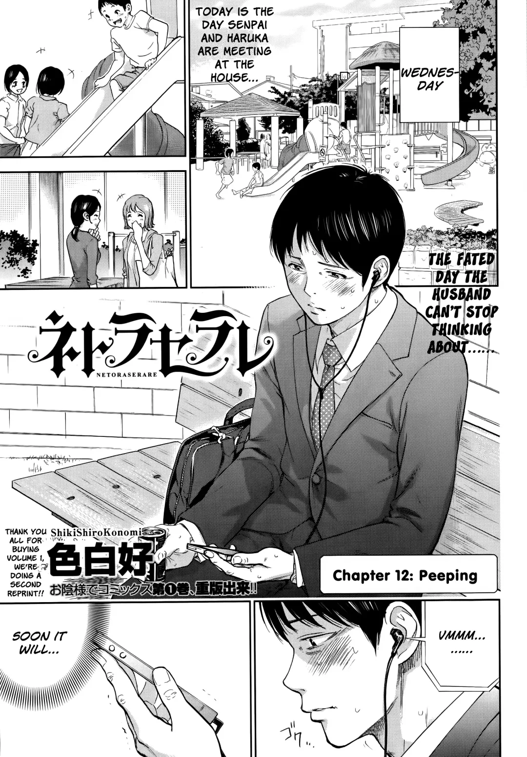 [Shikishiro Konomi] Netoraserare Ch. 10-18 Fhentai - Page 42