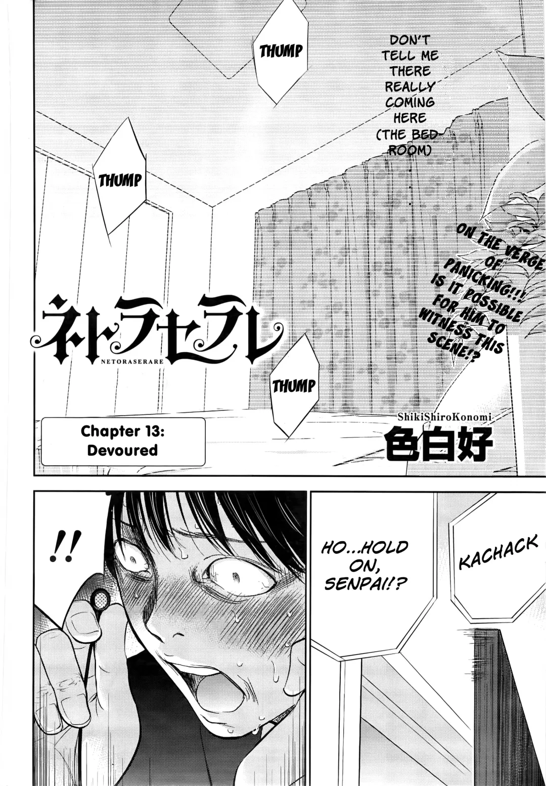 [Shikishiro Konomi] Netoraserare Ch. 10-18 Fhentai - Page 63
