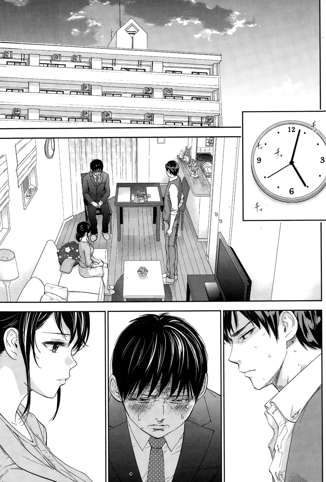 [Shikishiro Konomi] Netoraserare Ch. 10-18 Fhentai - Page 99