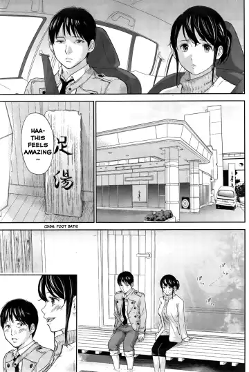 [Shikishiro Konomi] Netoraserare Ch. 10-18 Fhentai - Page 117