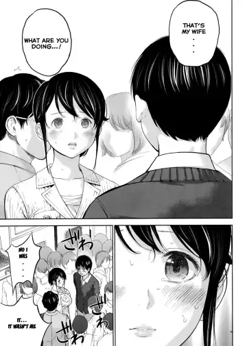 [Shikishiro Konomi] Netoraserare Ch. 10-18 Fhentai - Page 12