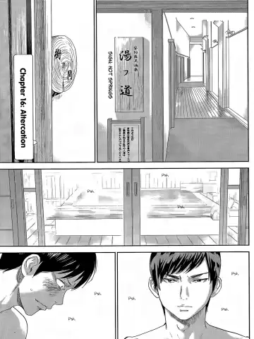 [Shikishiro Konomi] Netoraserare Ch. 10-18 Fhentai - Page 123