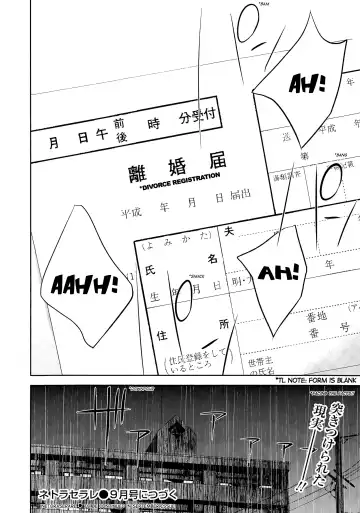 [Shikishiro Konomi] Netoraserare Ch. 10-18 Fhentai - Page 185