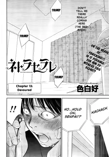 [Shikishiro Konomi] Netoraserare Ch. 10-18 Fhentai - Page 63