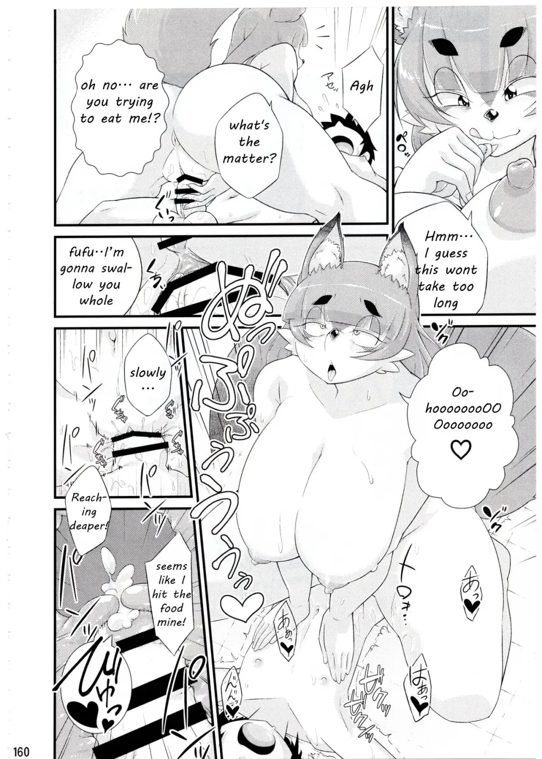 [Nijou Tayun] Shiraha no Inari-sama Fhentai - Page 2