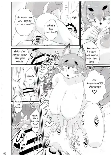 [Nijou Tayun] Shiraha no Inari-sama Fhentai - Page 2