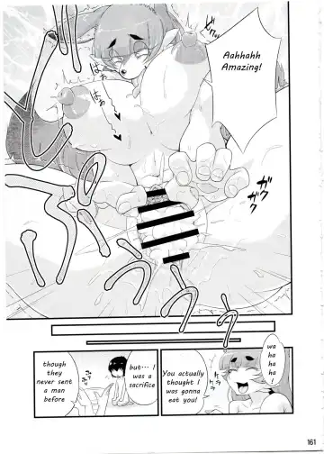 [Nijou Tayun] Shiraha no Inari-sama Fhentai - Page 3