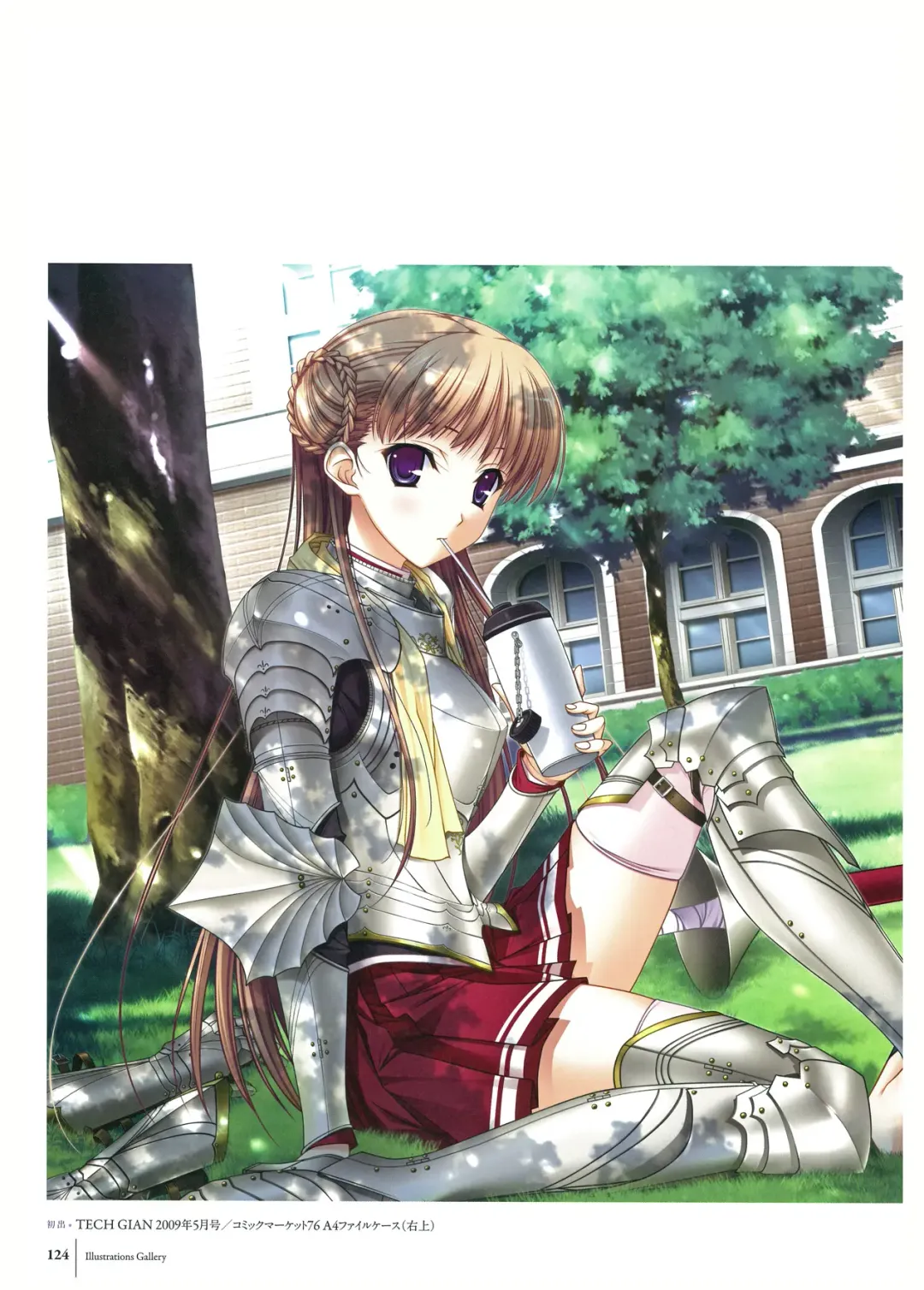 [Komori Kei] Walkure Romanze Visual Fan Book Fhentai - Page 126