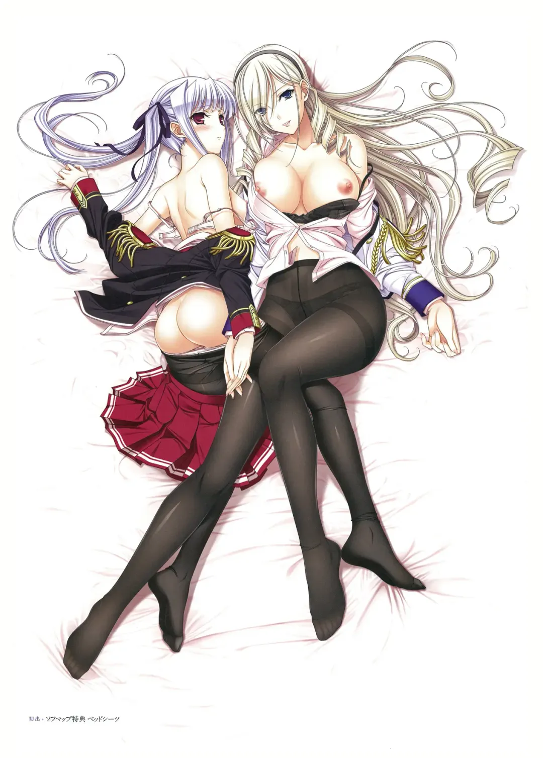 [Komori Kei] Walkure Romanze Visual Fan Book Fhentai - Page 142