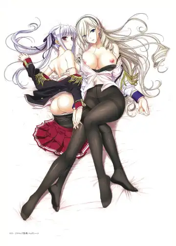 [Komori Kei] Walkure Romanze Visual Fan Book Fhentai - Page 142