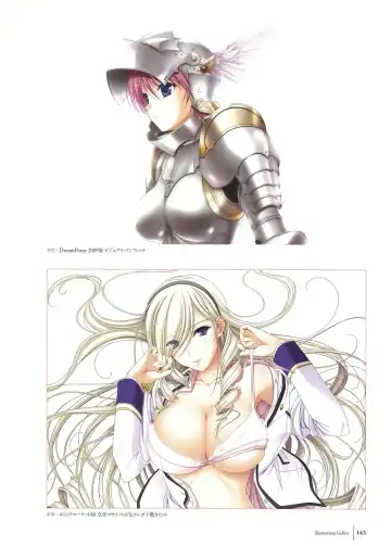 [Komori Kei] Walkure Romanze Visual Fan Book Fhentai - Page 145