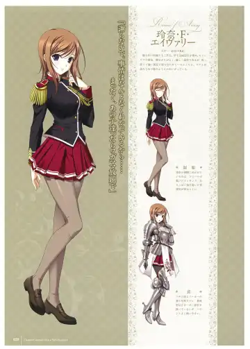 [Komori Kei] Walkure Romanze Visual Fan Book Fhentai - Page 30