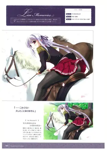 [Komori Kei] Walkure Romanze Visual Fan Book Fhentai - Page 90