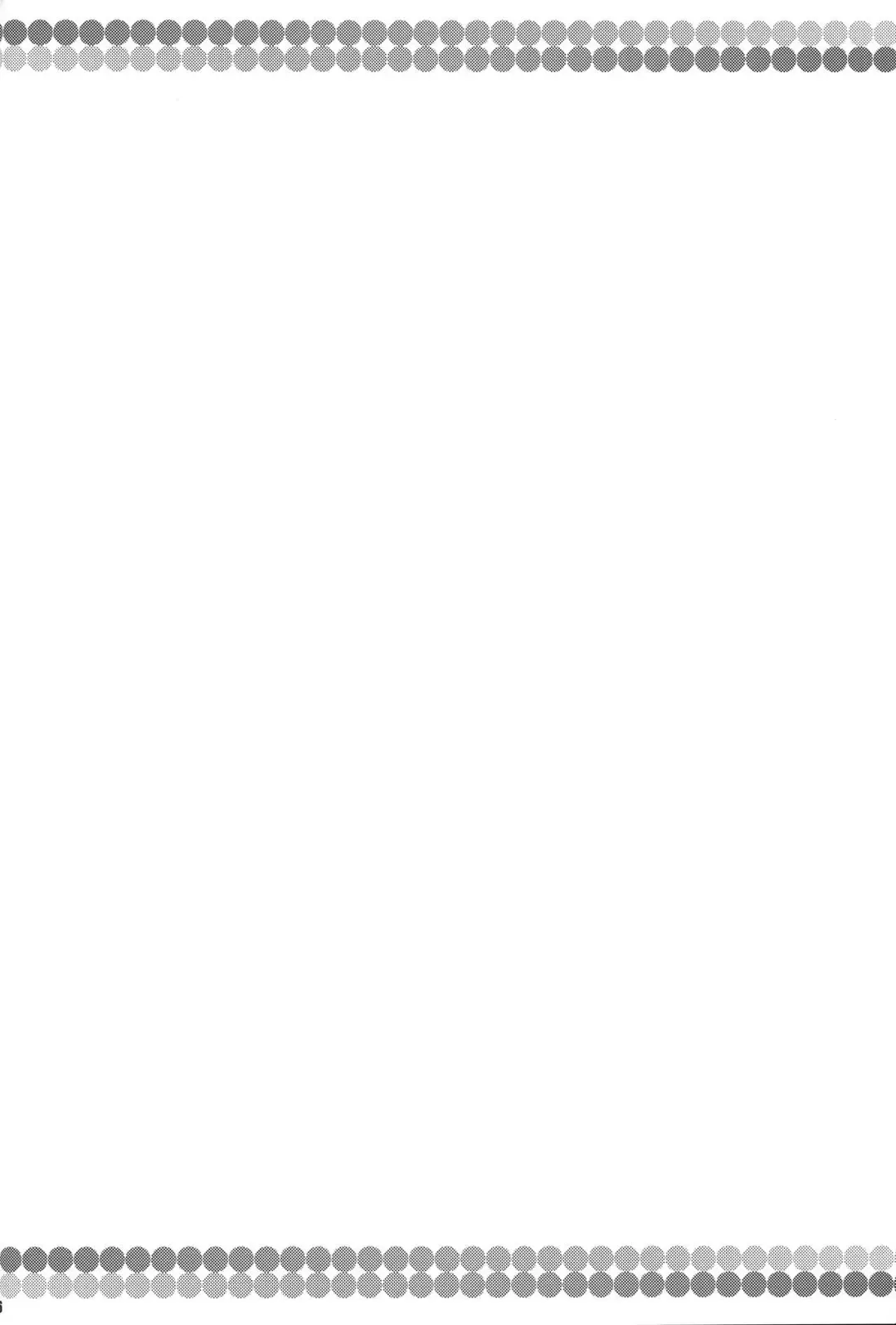 [Sugiura Sen] Micro Bikini Kiro Mutsuki-gataa!! Fhentai - Page 5