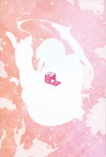 [Sugiura Sen] Micro Bikini Kiro Mutsuki-gataa!! Fhentai - Page 26