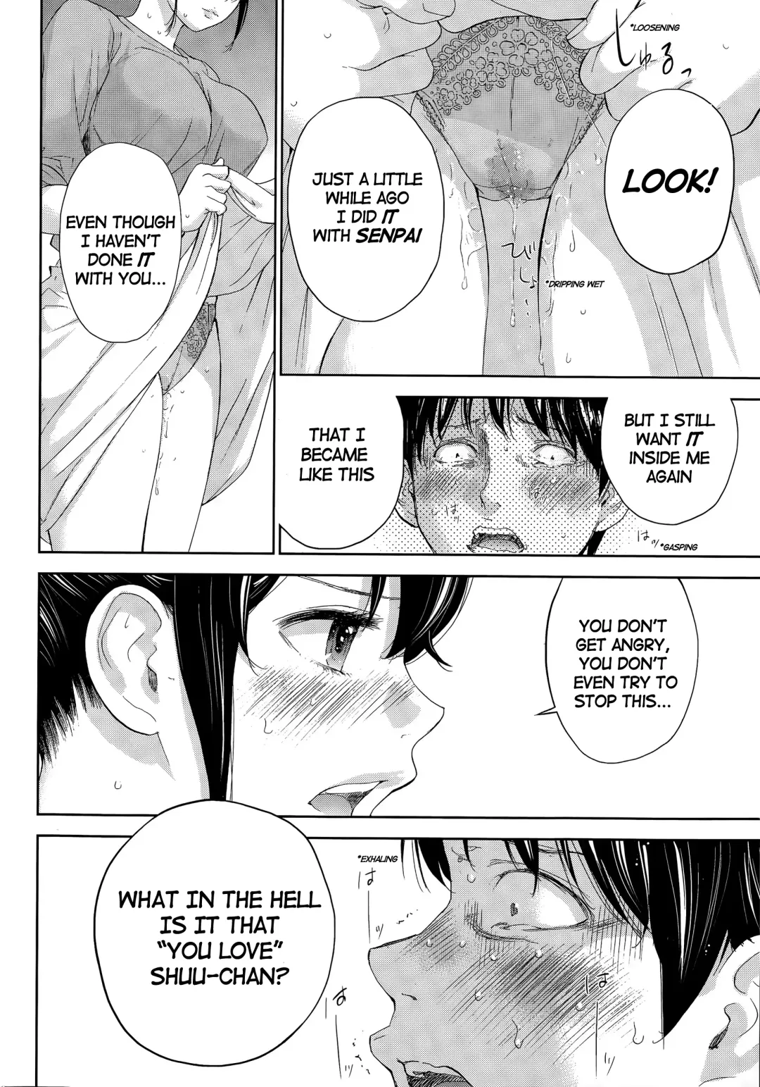 [Shikishiro Konomi] Netoraserare 3 Fhentai - Page 11