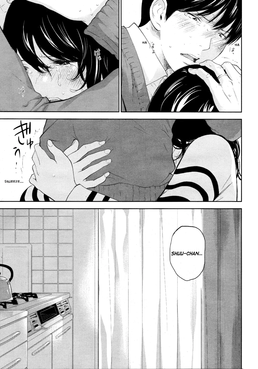 [Shikishiro Konomi] Netoraserare 3 Fhentai - Page 171